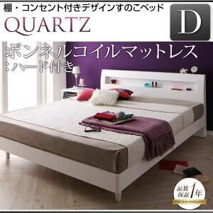 "̂xbh _uyQuartzzy{lRC}bgX:n[htz zCg IERZgtfUĈxbhyQuartzzNH[cysz"""