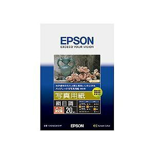 Gv\ EPSON ʐ^pڒ A3mr KA3N20MSHR 1(20)