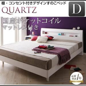 "̂xbh _uyQuartzzyY|PbgRC}bgXtz zCg IERZgtfUĈxbhyQuartzzNH[cysz"""