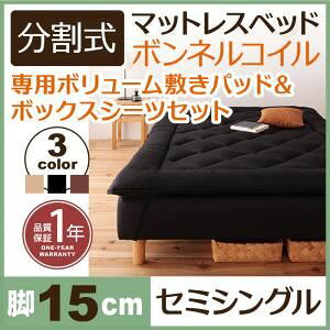 rt}bgXxbh Z~VO r15cm AC{[ VEړNN!{lRC}bgXxbh p~pbhZbg