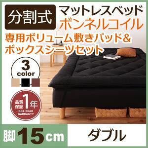 rt}bgXxbh _u r15cm AC{[ VEړNN!{lRC}bgXxbh p~pbhZbgysz