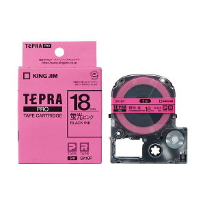 �y5�Z�b�g�z KING JIM �L���O�W�� �e�v��PRO�e�[�v�u���F 18mm �s���N KJ-SK18PX5