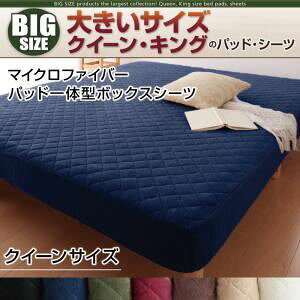 yV[ĉ݁zpbȟ^{bNXV[c NC[ JuE QSnEJ[E^CvIׂ!傫TCỸpbhEV[c V[Y }CNt@Co[ pbȟ^{bNXV