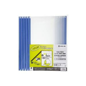 i܂Ƃ߁jLOW [t@CnbT 502-10  10y×5Zbgz