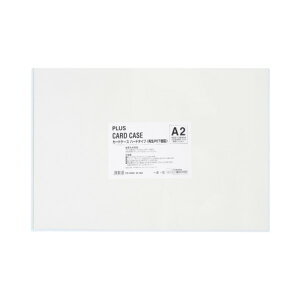 i܂Ƃ߁jvX J[hP[X n[h PC-202C A2y×5Zbgz