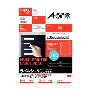 3M A-one �G�[���� ���x���V�[���i�v�����^���p�j10�^12�^20�^100���� 3M-31486