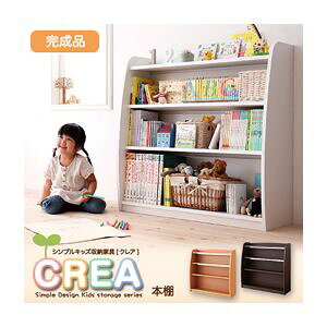 �{�I ��93cm �z���C�g �yCREA�z�N���A�V���[�Y�y�{�I�z