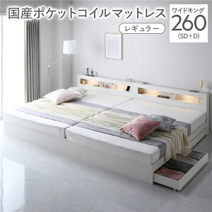 xbh ChLO 260 SD{D Y|PbgRC}bgXt M[ zCg A Ɩt {t {It It RZgt Axbh [xbh Axbg [xbg 