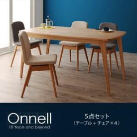 ダイニングセット 5点セット(テーブル+チェア×4)【Onnell】ベージュ 天然木北欧スタイルダイニング【Onnell】オンネル【代引不可】