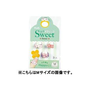 (まとめ)プラス メクリッコ SWEET KM-303SB-3 フラワー2 L 3個【×10セット】