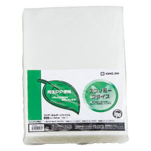 �L���O�W�� �N���A�z���_�[���T�C�N�� A4�� 735R100 ���� 100��