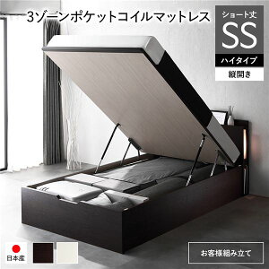 kqlgݗāl { [xbh V[gZ~VO 3][|PbgRC}bgXt cJ nC^Cv [44cm uE ˏグ Ɩt {t RZgt 