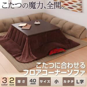 \t@[ 40mm x[W L^Cv  ɍ킹tAR[i[\t@ysz