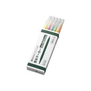 (まとめ)ジョインテックス 蛍光ツインマーカー5色入10本 H023J-MIX-10【×10セット】