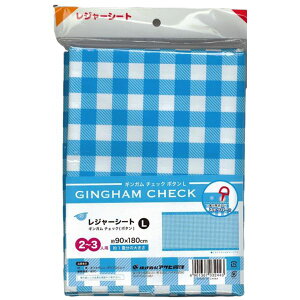 y2Zbgz W[V[g MK`FbN({^) L 90×180cm