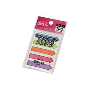 �i�܂Ƃ߁j�X�K�^ �t�B�����ӂ��񃁃b�Z�[�W �|�C���g P121 20��×5�p�b�h�y×50�Z�b�g�z