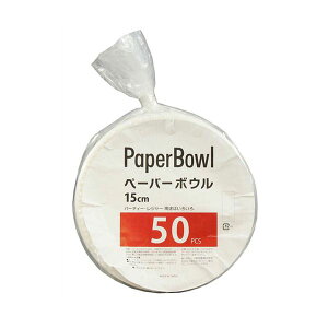 �y5�Z�b�g�z ��a���Y �Ɩ��p�y�[�p�[�{�E��15cm 50���� MMT10595X5