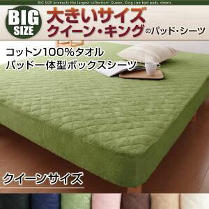 yV[ĉ݁zpbȟ^{bNXV[c NC[ JuE QSnEJ[E^CvIׂ!傫TCỸpbhEV[c V[Y Rbg100%^I pbȟ^{bNXV