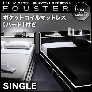 [xbh VOyFousterzy|PbgRC}bgX:n[htz ×zCgGbW mg[EoCJ[_IERZgt[xbhyFousterzt[X^[ysz