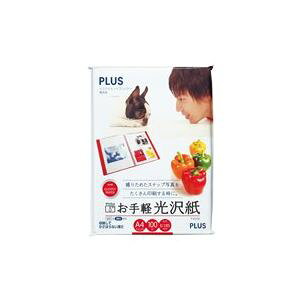 (まとめ)プラス お手軽光沢紙 IT-221GE A4 100枚【×2セット】