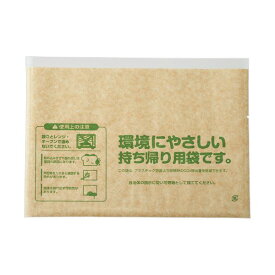 （まとめ）キラックス 食品袋 クラフト エコゴコロ小 1パック（100枚）【×3セット】