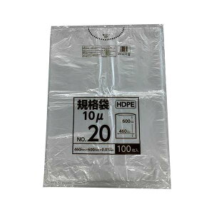 (�܂Ƃ�) �|���܋K�i�^�C�v 20�� HDPE CFKT-HD-20 �y×2�Z�b�g�z