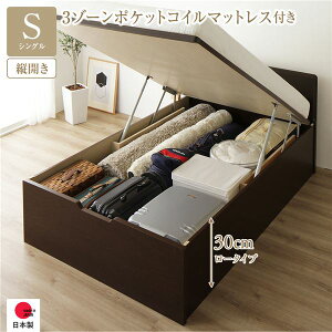 kqlgݗāl [ xbh ʏ VO ˏグ cJ [30cm [^Cv 3][|PbgRC}bgXt _[NuE tbgwbh wbh{[ht {