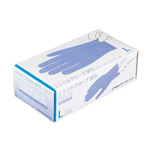 〔まとめ〕 ファーストレイト ニトリルグローブSP3 パウダーフリー L ソフトパープル FR-6603 1箱 (150枚) 〔×3セット〕