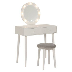 ドレッサー 約幅75×奥行47×高さ123×天板高75.5cm 丸型LEDライト付き/ホワイト 組立品【代引不可】