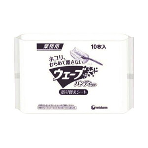 (܂Ƃ) EF[unfB[ փV[g10 y×5Zbgz