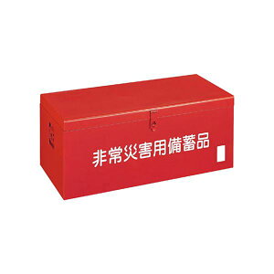 TRUSCO ЊQp~iW900×D420×H370 FB-9000 1