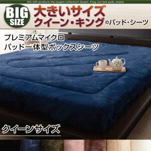 yV[ĉ݁zpbȟ^{bNXV[c NC[ AC{[ QSnEJ[E^CvIׂ!傫TCỸpbhEV[c V[Y v~A}CN pbȟ^{bNXV[