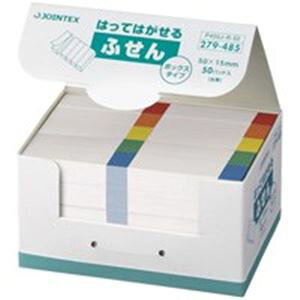(Ɩp2Zbg) WCebNX t/\Ă͂郁 yBOX^Cv/50×15mmz F P400J-R-50