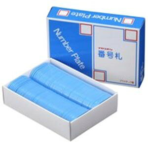 (Ɩp2Zbg) h ԍD/v[g y n/z 100 BN-S