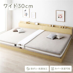 ԃpbh Pi 30cm }bgXoht 􂦂Jo[ Jo[ EHbVu R h_j H zCg Q Apbh ܃pbh ԃpbh ԃpbg ܃pb