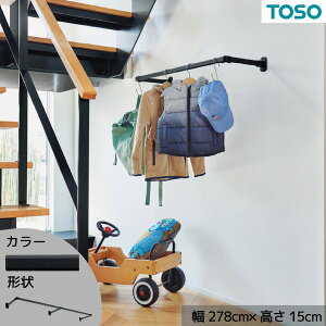 nMOo[ 278cm×15cm ubN H-1 ʕtC^CvZbg { rO _CjO  ϗtAysz