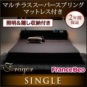 "tAxbh VOyFragorzy}`XX[p[XvORC}bgXtz EHibguE ƖB[t^_fUCtAxbhyFragorztS"""