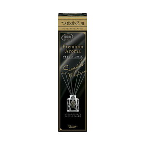 �i�܂Ƃ߁j �G�X�e�[���ցE���r���O�p ���L�� Premium Aroma Stick �x���x�b�g���X�N �߂����p 50mL 1�� �y×5�Z�b�g�z