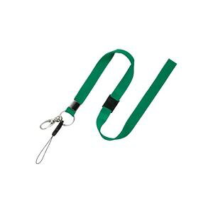 i܂Ƃ߁jI[vH DpXgbv Ђ NB-205-GN ΁y×10Zbgz