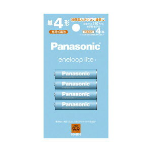 i܂Ƃ߁j pi\jbN[djbPfdr eneloop lite yf P4` BK-4LCD^4H 1pbNi4{j y×3Zbgz
