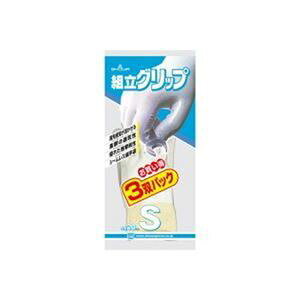 〔まとめ〕 ショーワグローブ 組立グリップ 3双 S/グレー 〔×2セット〕 使い捨て手袋 使いきり手袋