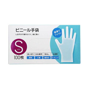 〔まとめ〕 ビニール手袋 S 100枚入 〔×5セット〕 使い捨て手袋 使いきり手袋