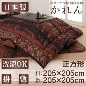 y{̕ʔz|E~zc2_Zbg `yz`a Y|~zcZbgyzysz