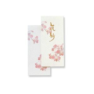(まとめ)アピカ 一筆箋 花妙 セン401【×10セット】