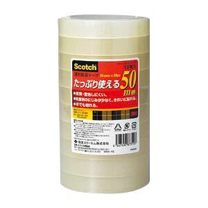 i܂Ƃ߁j ZFX[G XRb`(R)Se[v 500V[Y i努jca76mm 500-3-18-10P 10 y×2Zbgz