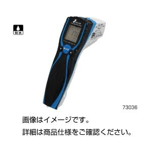 h^ˉxv 73036