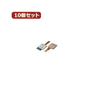�ϊ����l 10�Z�b�g SD�J�[�h��microSD�t�ϊ� SDB-TFAX10