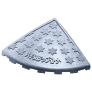 y2ZbgznCXebv TChR[i[ HC-100 zCgO[y0710-00105z