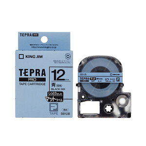 �i�܂Ƃ߁j �L���O�W�� �e�v�� PRO �e�[�v�J�[�g���b�W �}�b�g���x�� 12mm �i��F�j�^������ SB12B 1�� �y×5�Z�b�g�z