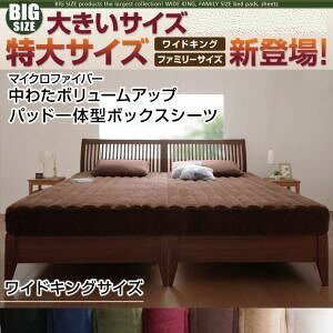 yV[ĉ݁zpbȟ^{bNXV[c TCYFChLO J[Fi`x[W QSnEJ[E^CvIׂI傫TCỸpbhEV[c V[Y}CNt@C